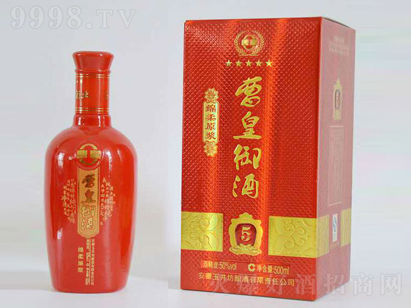 ܻԭ{5 Ͱ׾ơ50 500ml