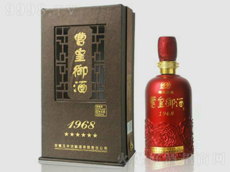 ܻ1968 Ͱ׾ơ500ml-׾Ϣ