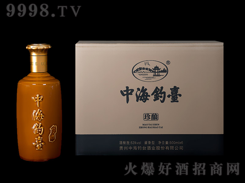 �к���_����� �u���Ͱ׾ơ�53�� 500ml��