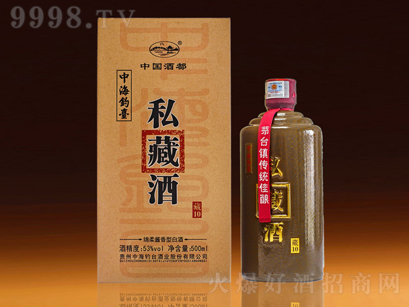 �к���_˽�ؾƲ�10 �u���Ͱ׾ơ�53�� 500ml��