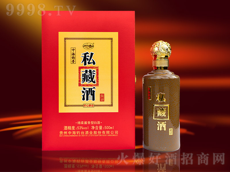 �к���_˽�ؾ��u15 �u���Ͱ׾ơ�53�� 500ml��