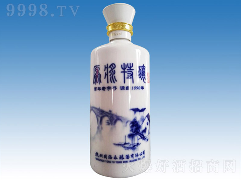 ԭ�{�ᄾư״� �����Ͱ׾ơ�43�� 500ml��