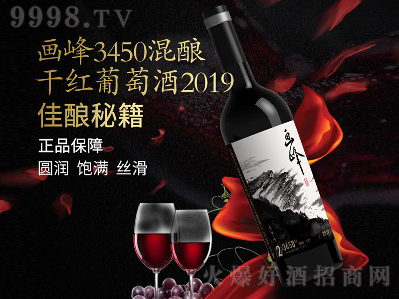 ����3450��ᄸɼt���Ѿơ�14.8�� 375ml��