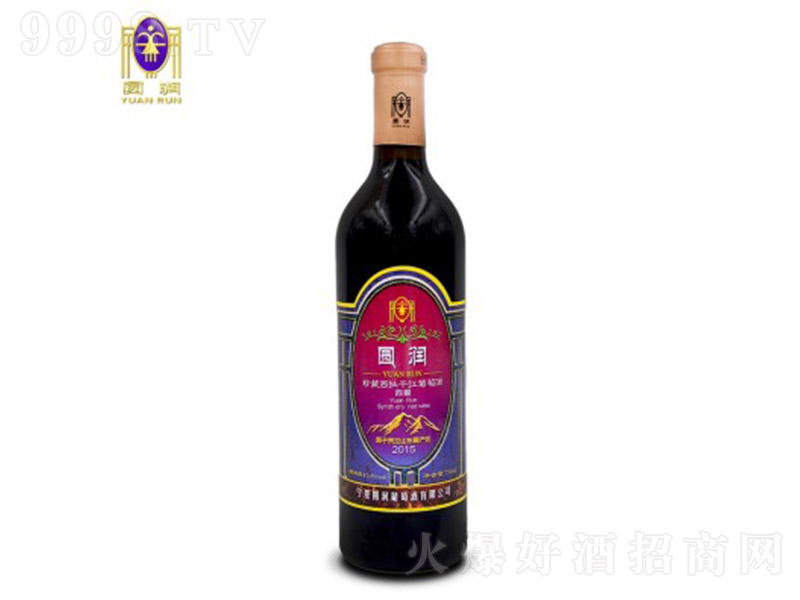 AɼtѾ2015ۣ13 750ml-tϢ