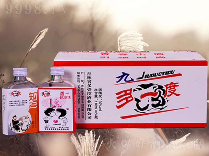 ��һ�ȶ���^�� �����Ͱ׾ơ�39�� 110ml��