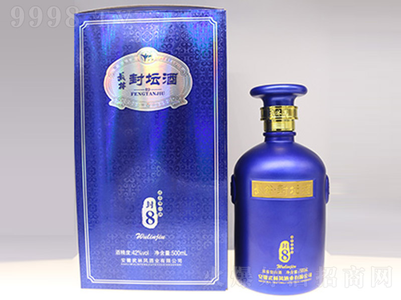 ַ≯Ʒ8 Ͱ׾ơ52 500ml