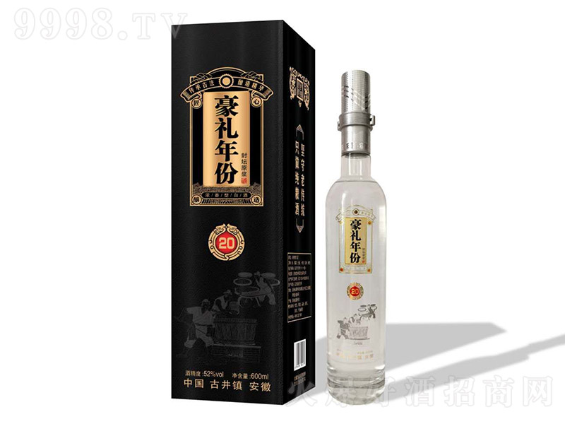 Yݾ20 Ͱ׾ơ52 600ml