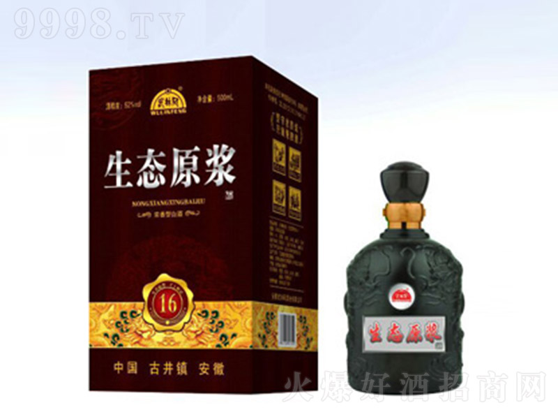 Bԭ{16 Ͱ׾ơ52 500ml