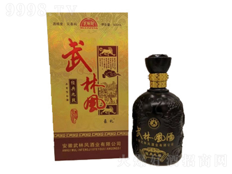 LƽŶ Ͱ׾ơ52 500ml