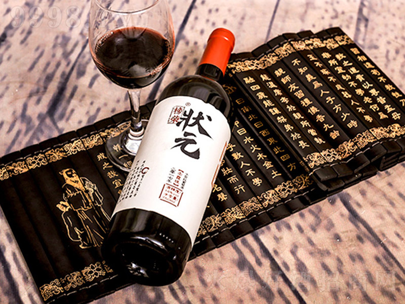 ��s��Ԫ��ϼ��ɼt���Ѿƌ�(sh��)�ġ�14�� 750ml��