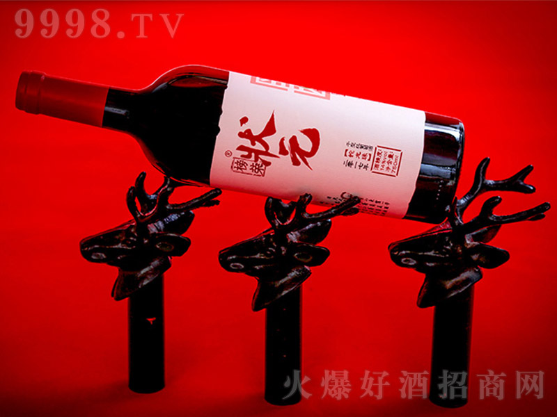 ��s��Ԫ������ɼt2017��14�� 750ml��