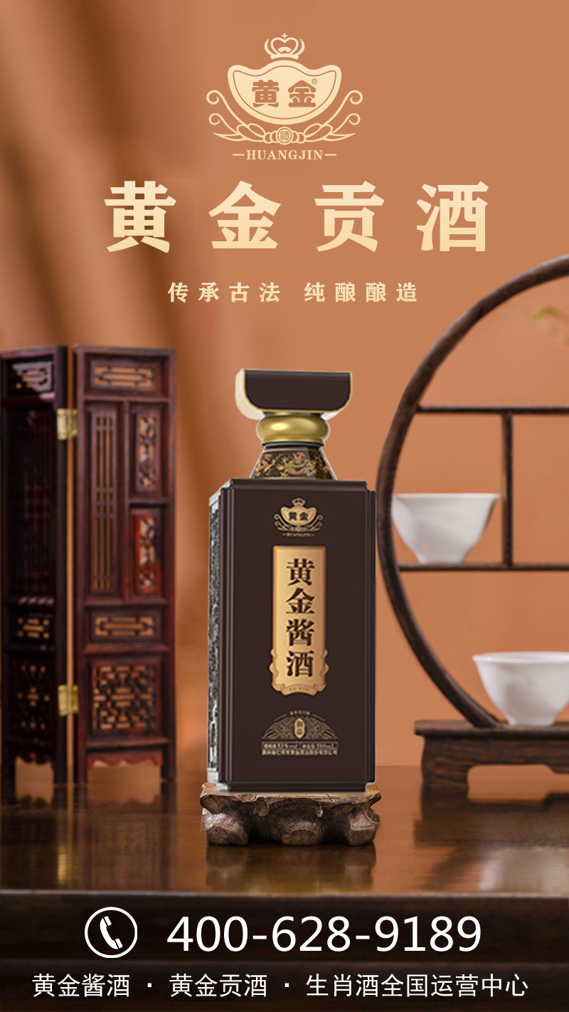 ��s��Ԫ������ɼt���Ѿ�2017��14�� 750ml��