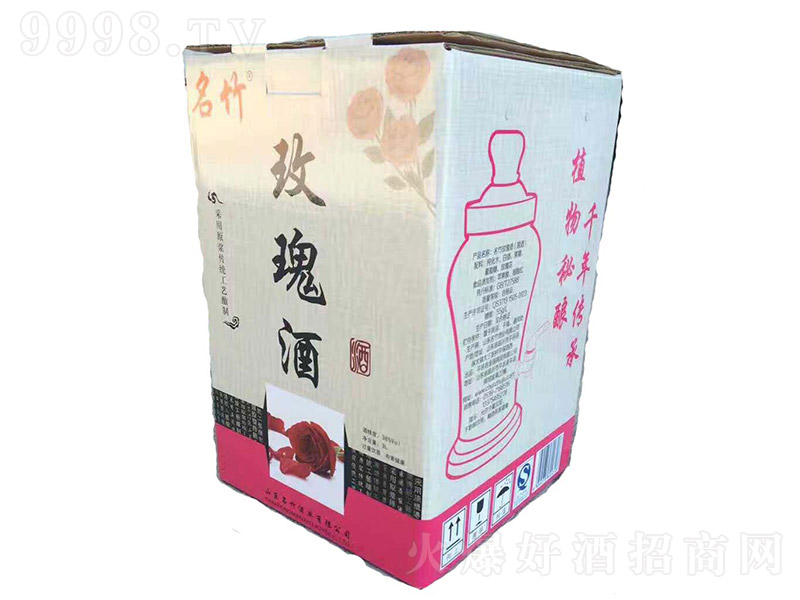 ����õ����䡾38�� 3L��