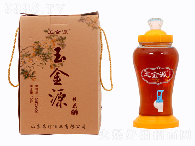 ���Դ�𻨾ơ�38�� 3L��