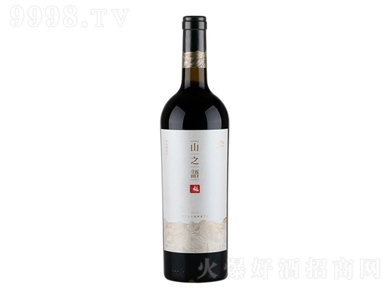 ɽ֮�Z�ɼt���Ѿơ�13�� 750ml��