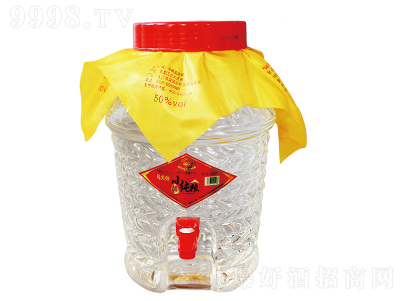 RСZͰ50 5000ml-׾Ϣ