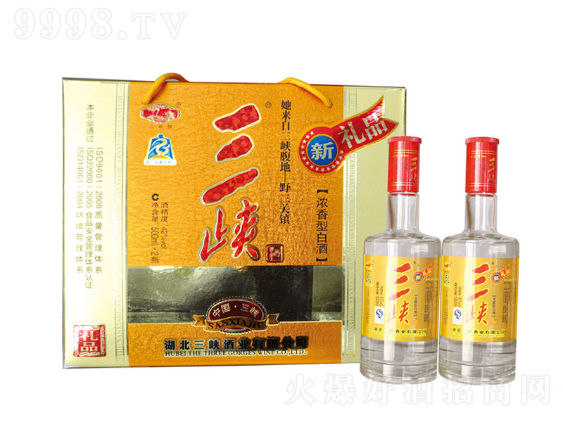 ���{�¶YƷ�� �����Ͱ׾ơ�42�� 500ml��-�׾����Ϣ