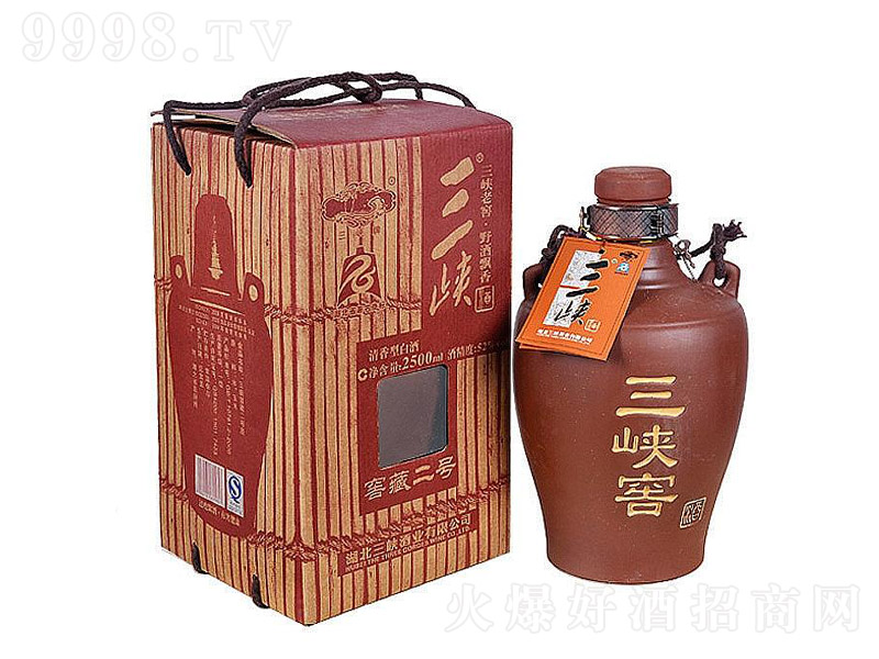 �Ѳض�̖ �����Ͱ׾ơ�52�� 2500ml��