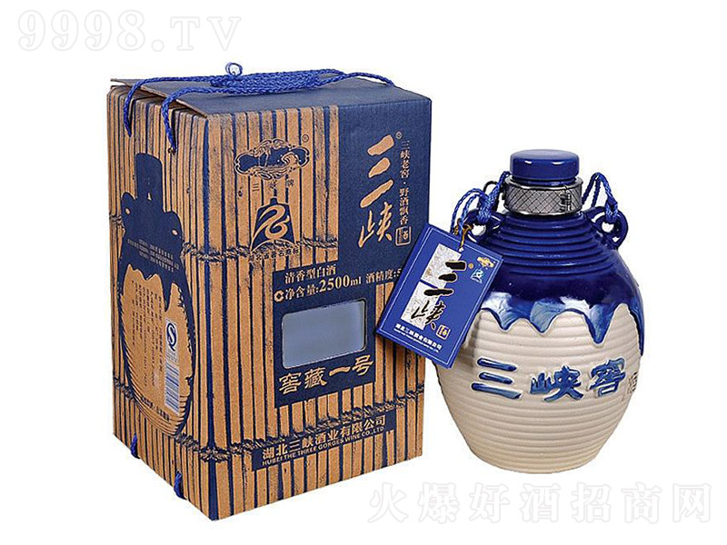 �Ѳ�һ̖ �����Ͱ׾ơ�56�� 2500ml��