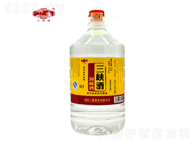 ���{D3���ؾ� �����Ͱ׾ơ�52�� 2.5L��