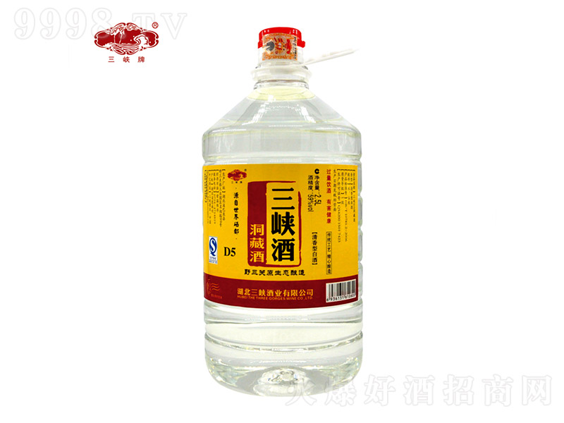 ���{D5���ؾ� �����Ͱ׾ơ�59�� 2.5L��