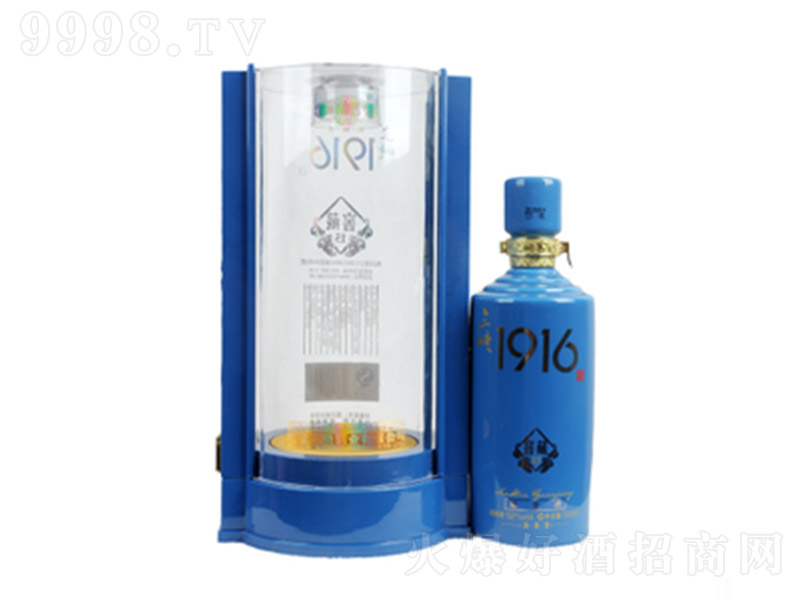 {1916ƽѲ15̖ Ͱ׾ơ52 500ml