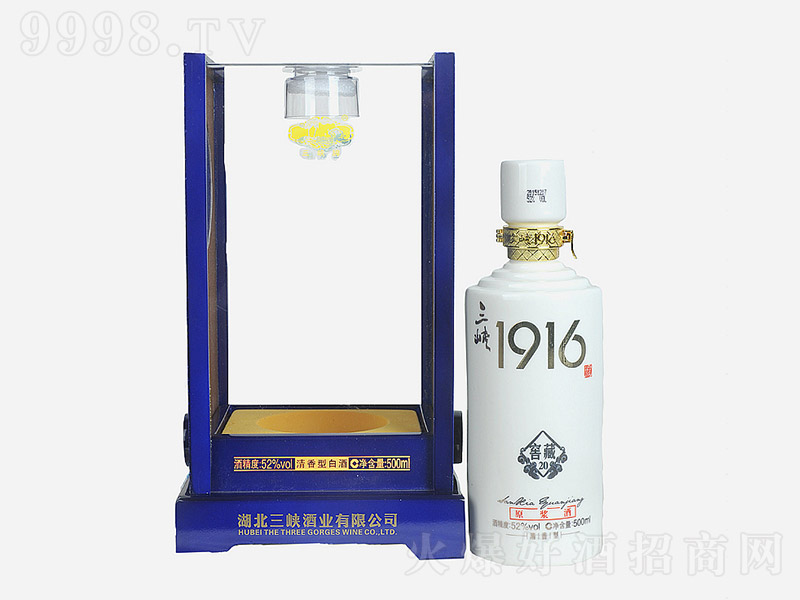 {1916ƽѲ20̖ Ͱ׾ơ52 500ml