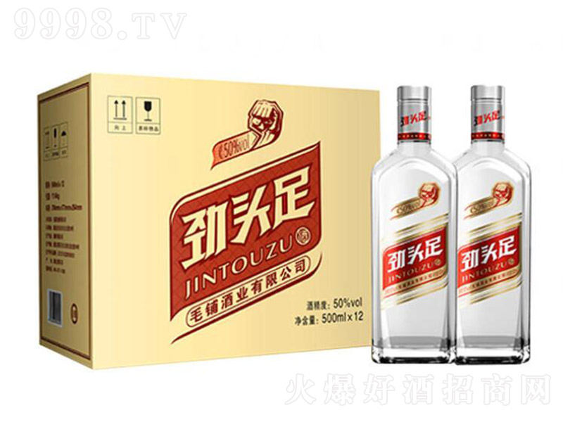 ë䁄��^��ơ�50�� 500ml��-�׾����Ϣ