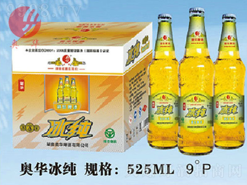 WAơơ9 525ml-ơϢ