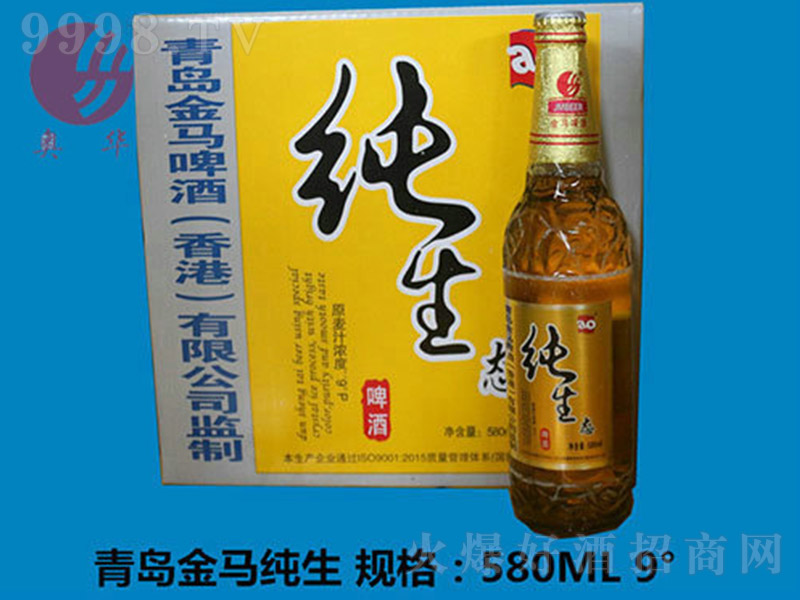 ���R�����Bơ�ơ�9�� 580ml��-ơ�����Ϣ