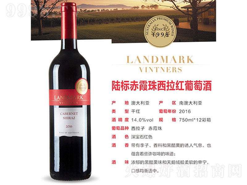 ꑘ˳ϼӼtѾơ14 750ml