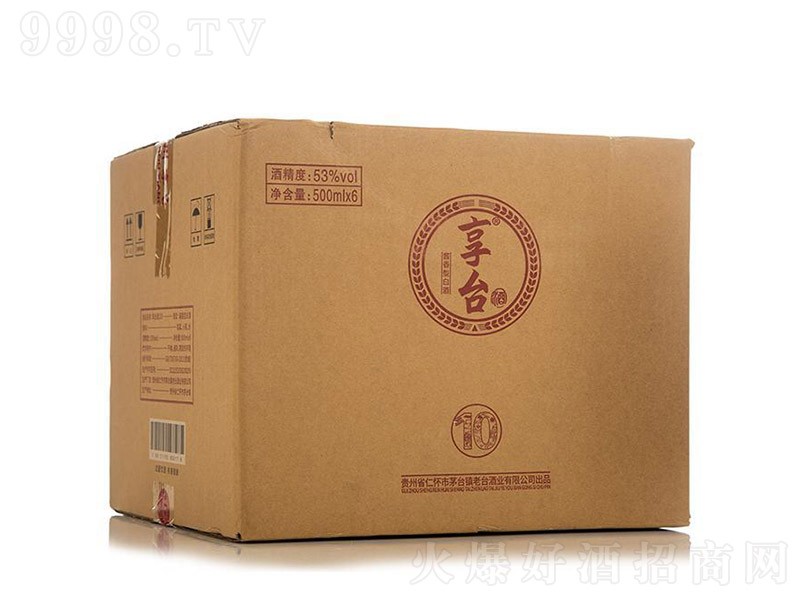 ���_10���b �u���Ͱ׾ơ�53�� 500ml��