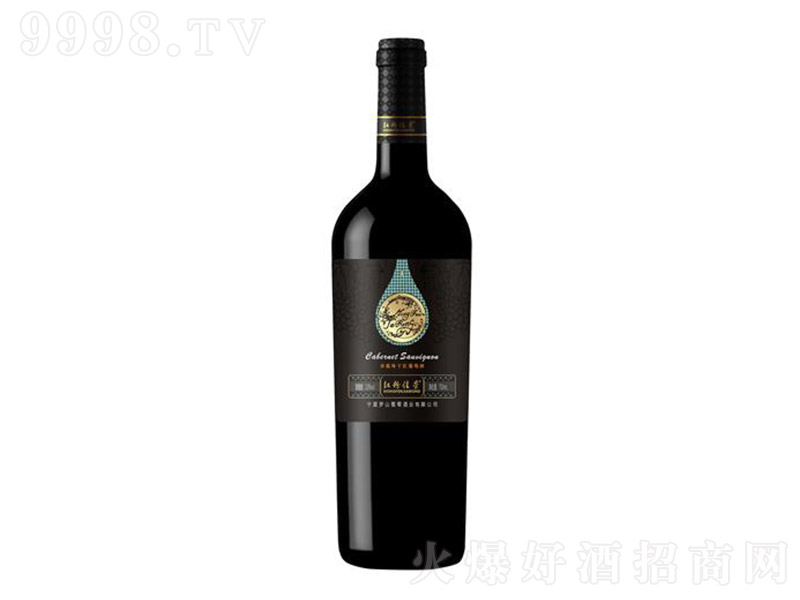 tۼјsˮγϼɼtѾơ13 750ml