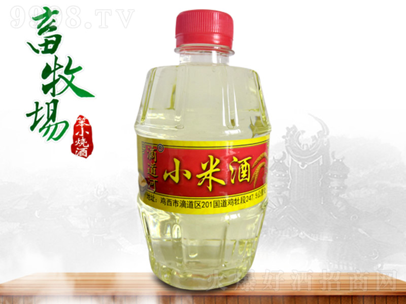 εС׾ Ͱ׾ơ42 500ml-׾Ϣ