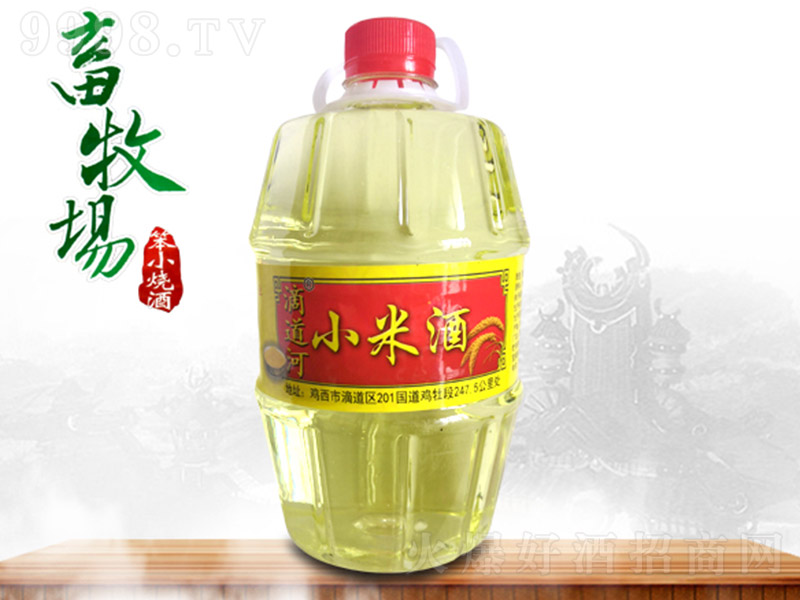 εС׾ Ͱ׾ơ42 4000ml