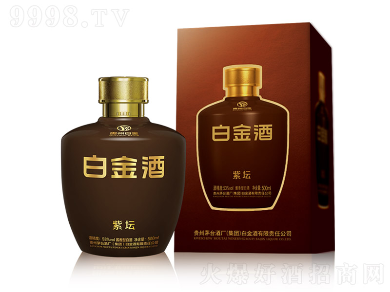 ׽ƣω uͰ׾ơ53 500ml