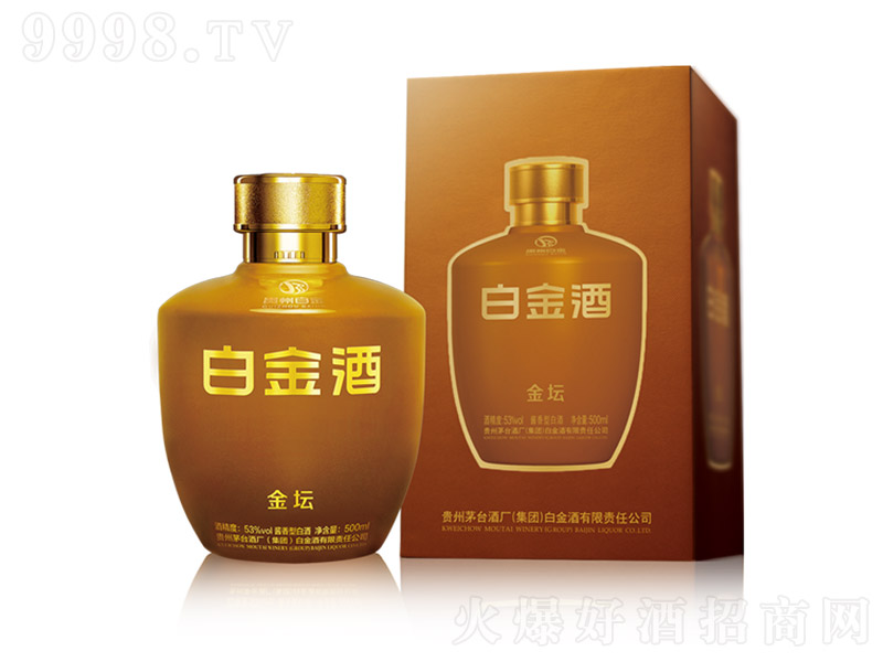 ׽ƣ uͰ׾ơ53 500ml