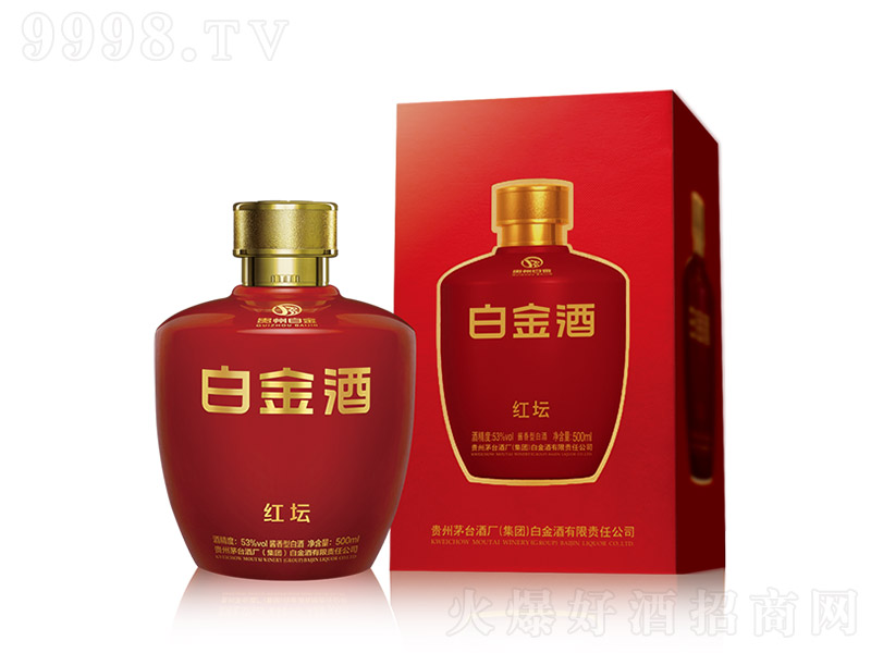 ׽ƣt uͰ׾ơ53 500ml