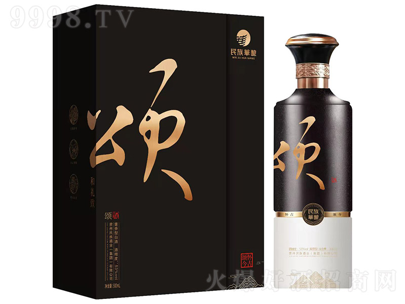 ힾƑѹ�ힽ� �u���͡�53�� 500ml��-�׾�������Ϣ