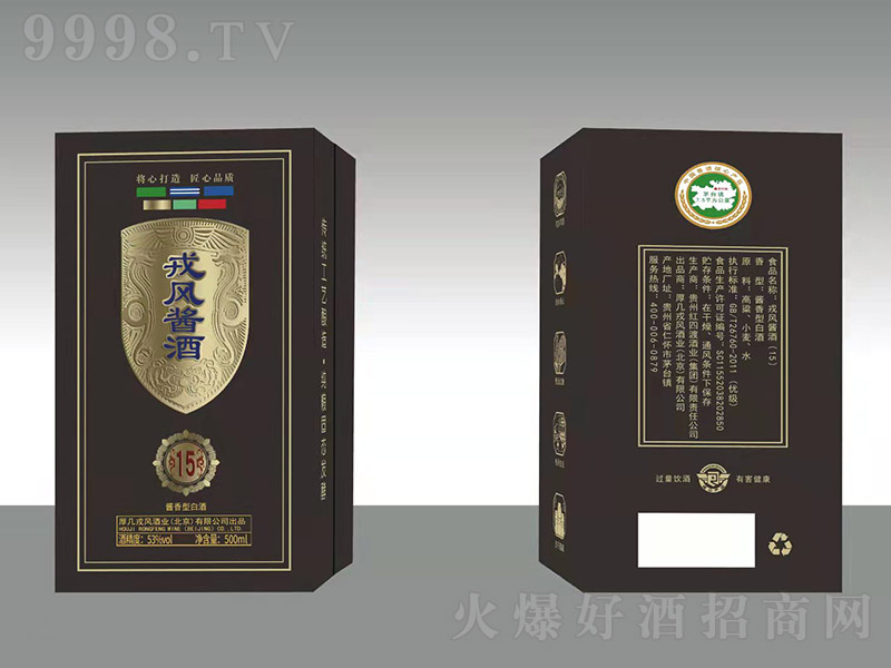 Lu15 uͰ׾ơ53 500ml