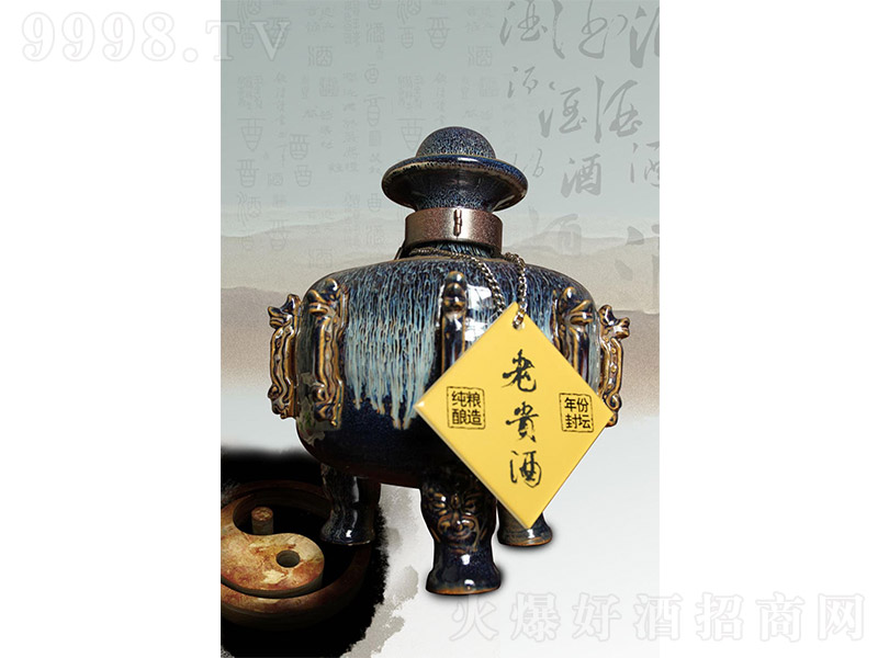 ���F����ݷ≯�� �u���Ͱ׾ơ�53�� 500ml��