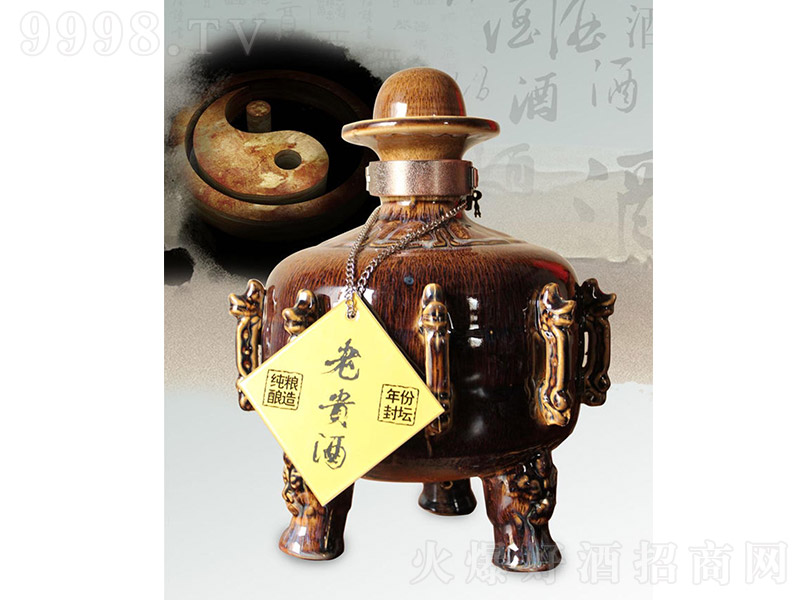 ���F����ݷ≯ �u���Ͱ׾ơ�53�� 500ml��