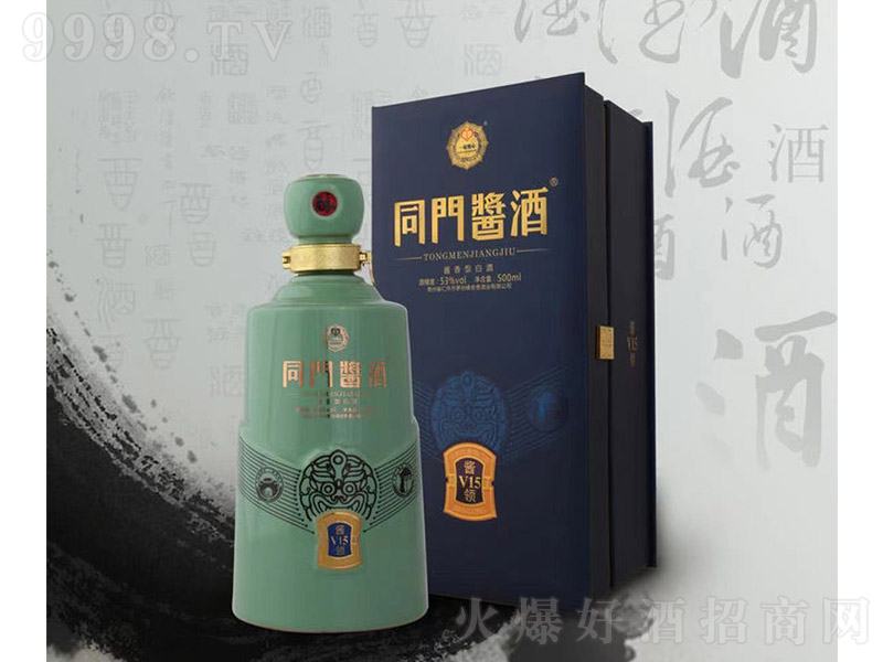 ͬ�T�u��V15 �u���Ͱ׾ơ�53�� 500ml��