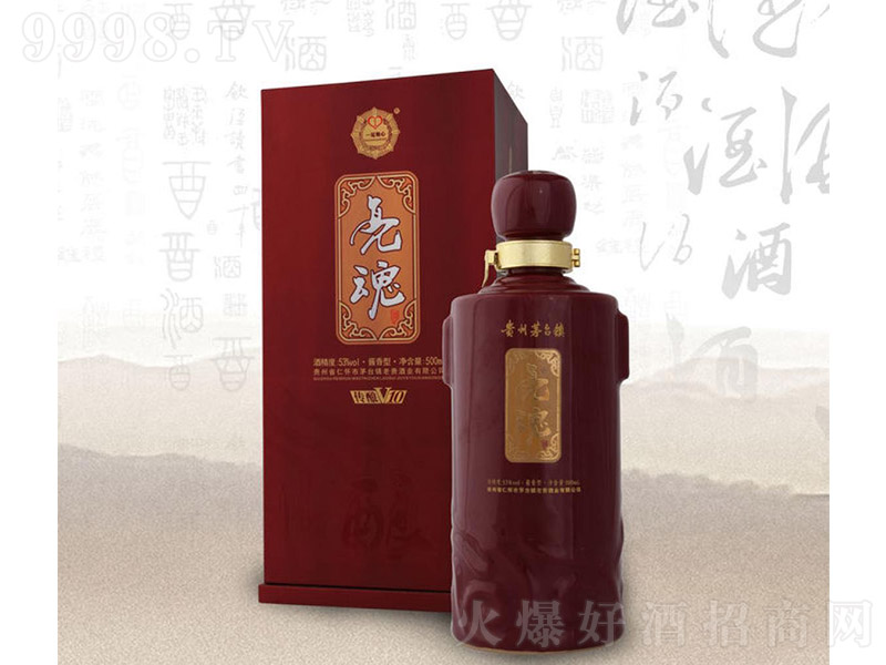 ����V10 �u���Ͱ׾ơ�53�� 500ml��