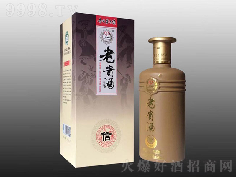 ���F���� �u���Ͱ׾ơ�53�� 500ml��