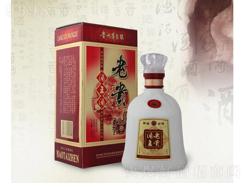 ���F������ �u���Ͱ׾ơ�53�� 500ml��-�׾�������Ϣ