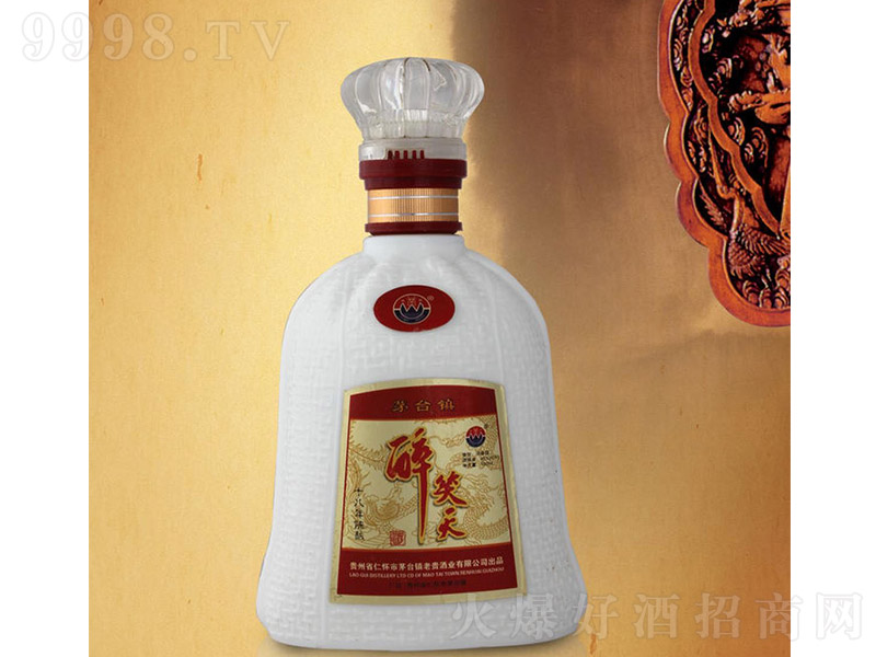 ��Ц�� �u���Ͱ׾ơ�53�� 500ml��