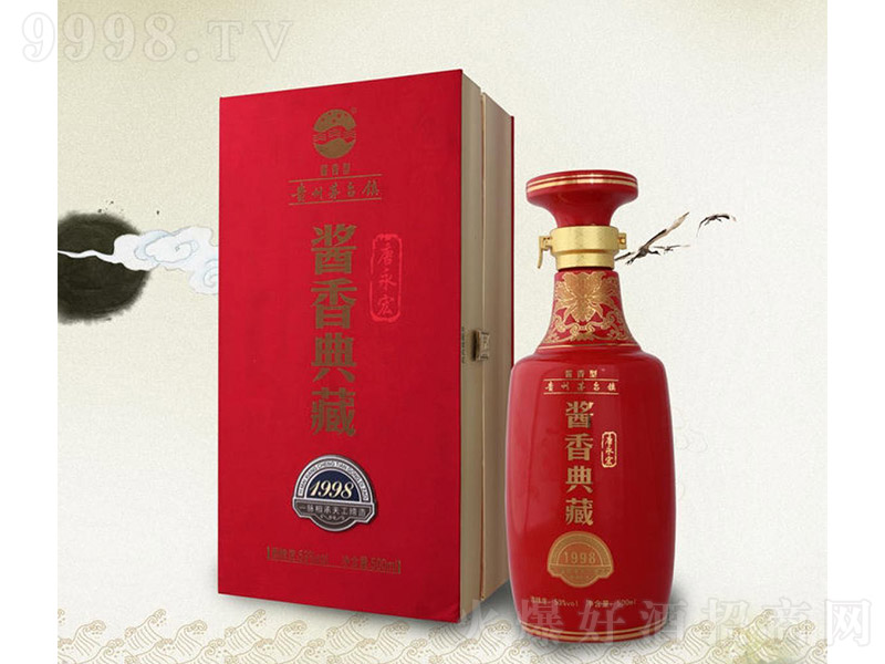 ���F���u�㽛(j��ng)�� �u���Ͱ׾ơ�53�� 500ml��