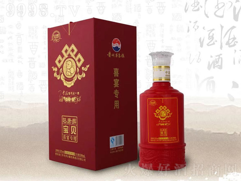 ���F��ϲ�� �u���Ͱ׾ơ�53�� 500ml��