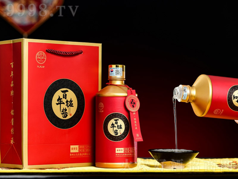 ������u�ƣ��tƿ���ƈD�� �u���Ͱ׾ơ�53�� 500ml��